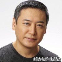 永野典勝