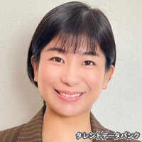 古里友美