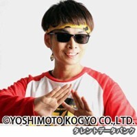 バイク川崎バイク