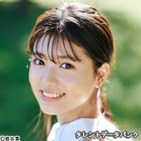 凛美