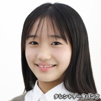 西川羽瑠