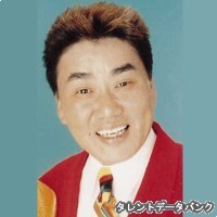 横山ひろし