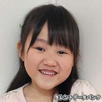 澤邊優愛