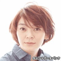 田畑智子