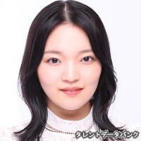 吉岡花絵