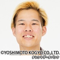 山元まお