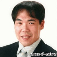 中島貴史