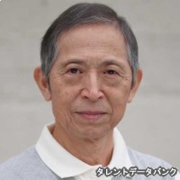 遠藤たつお