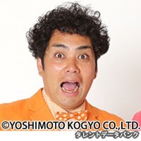 山田ドゥ