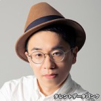 安部憲人