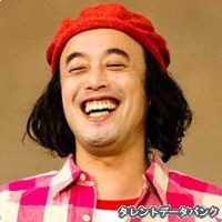 やついいちろう