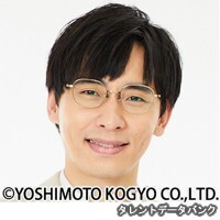 永見大吾