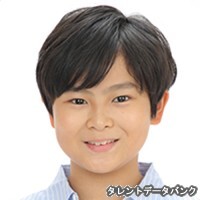 菊井りひと