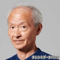 花王おさむ