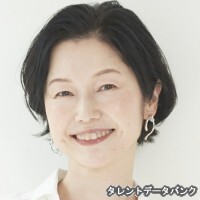 下条美智