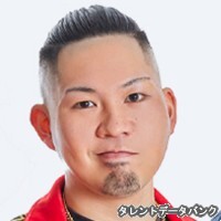五十里真光