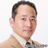 三澤健太郎