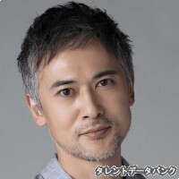 大場泰正