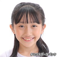 内田陽菜