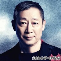 森雪之丞