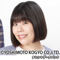 吉田結衣