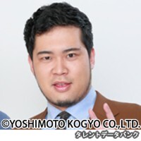 松井ケムリ