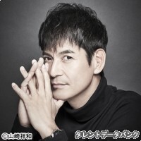 沢村一樹