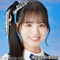福田ひなた