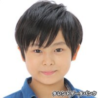 菊井りひと
