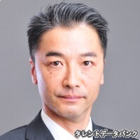 木村貴史