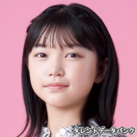 今濱夕輝乃