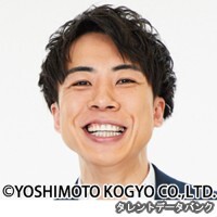 ゆたか