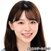 糸山仁恵