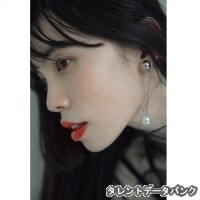 るうこ
