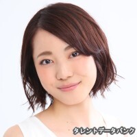大谷衣里奈