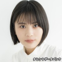元松あかね