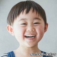 群青