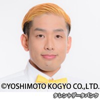 大浜くん
