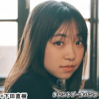新井美羽