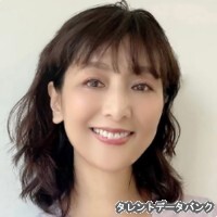 生田智子