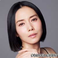 中谷美紀