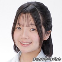 白石みさこ