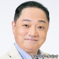 山本直輝