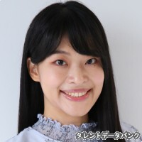 植木美加理