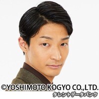 山田健人