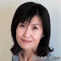 渡辺美奈子