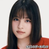 有坂心花