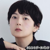 菊池亜希子