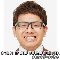 昴生