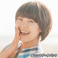Megu